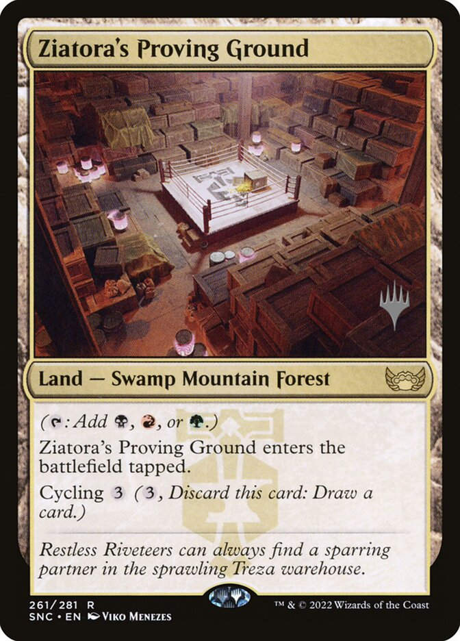 Ziatora's Proving Ground (PSNC) (261p)