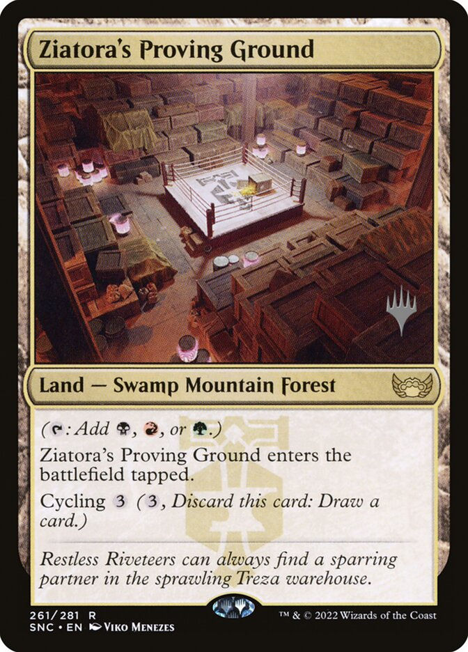 Ziatora's Proving Ground (PSNC) (261p)