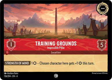 Training Grounds - Impossible Pillar (LOR_URS)