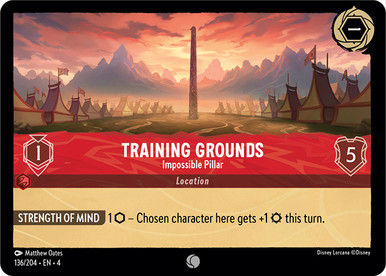 Training Grounds - Impossible Pillar (LOR_URS)