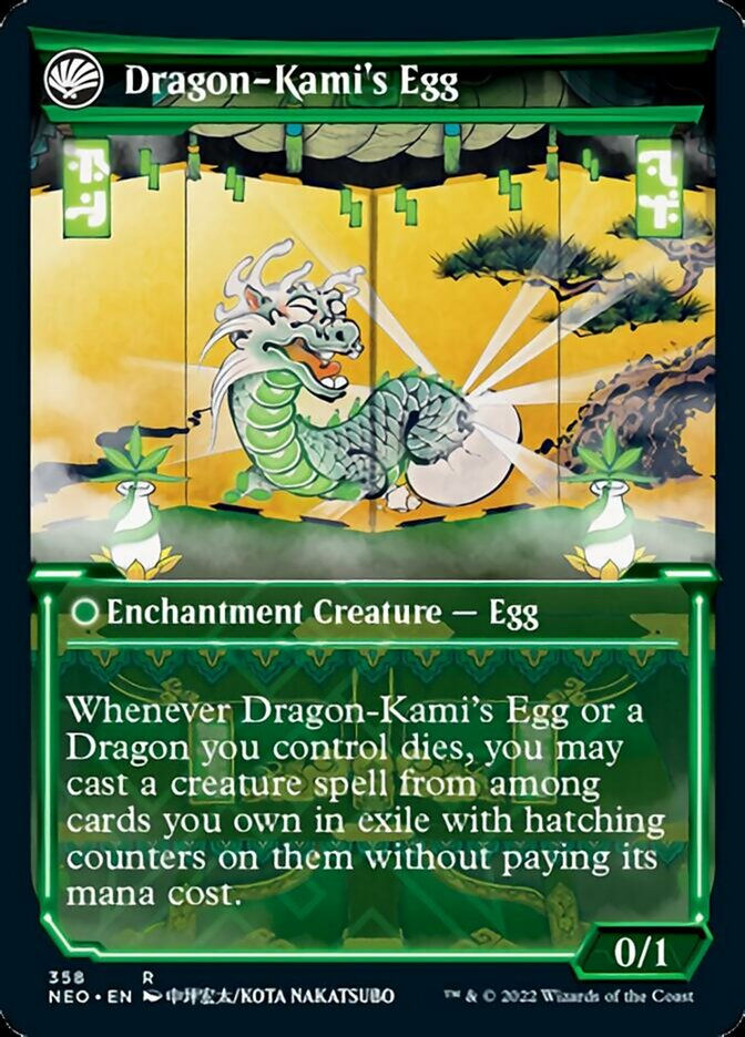 The Dragon-Kami Reborn // Dragon-Kami's Egg (NEO) / Showcase — cara 2 de 2