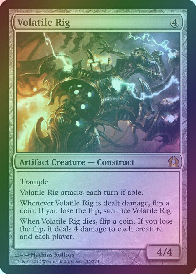 Volatile Rig (RTR) (236) / Foil