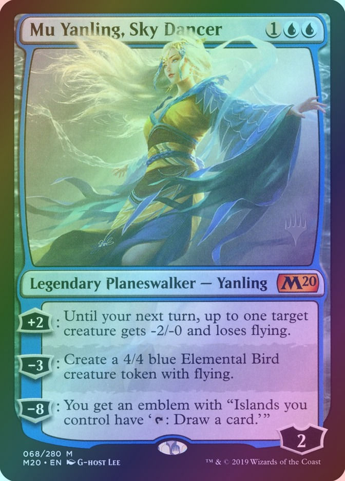 Mu Yanling, Sky Dancer (PM20) (68p) / Foil