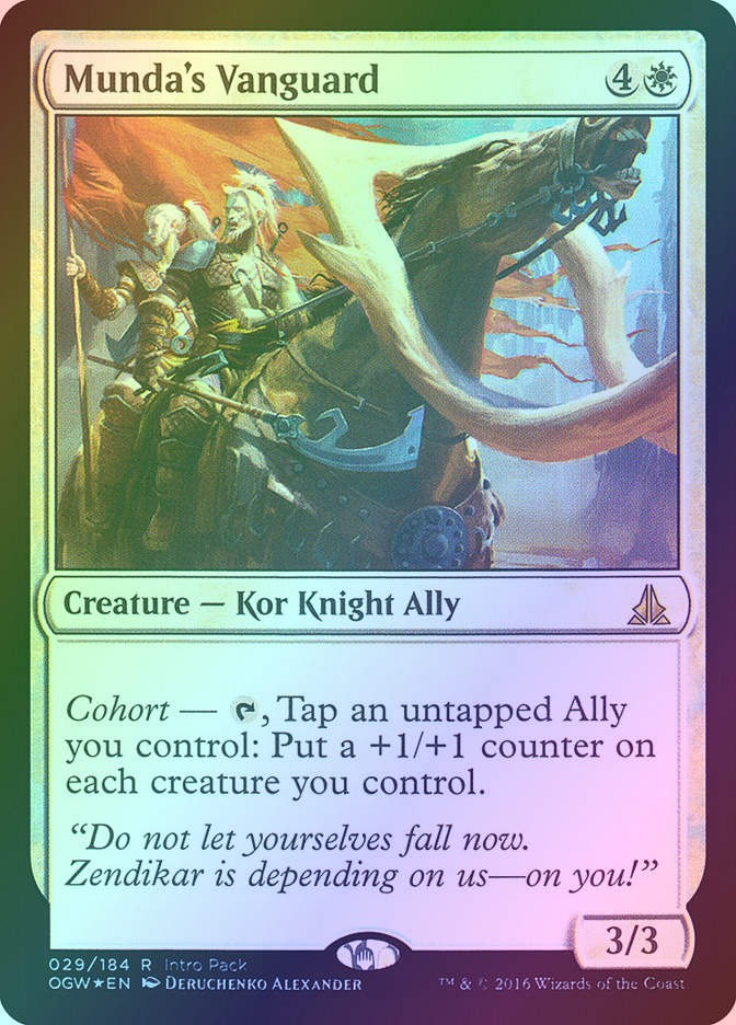 Munda's Vanguard (POGW) (29) / Foil