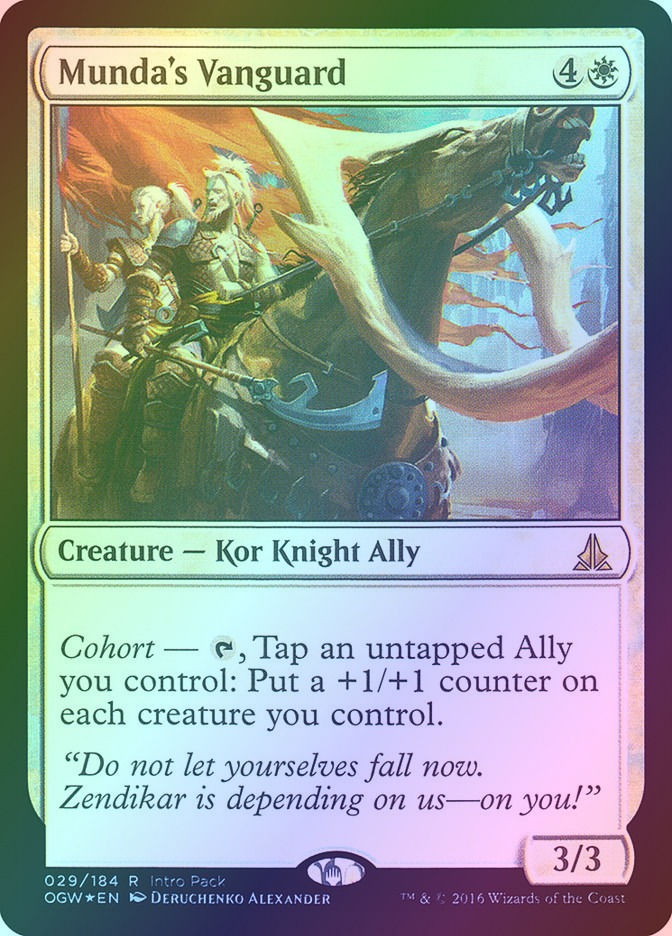 Munda's Vanguard (POGW) (29) / Foil