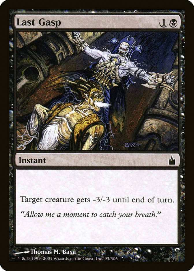 Last Gasp (rav)