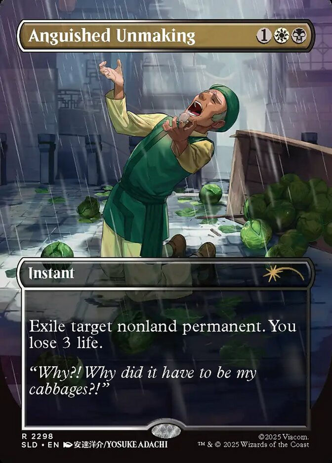 Anguished Unmaking (SLD) (2298) / Borderless
