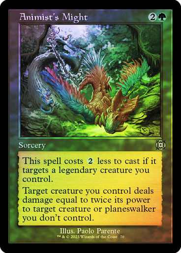 Animist's Might (MAT) / Showcase / Foil