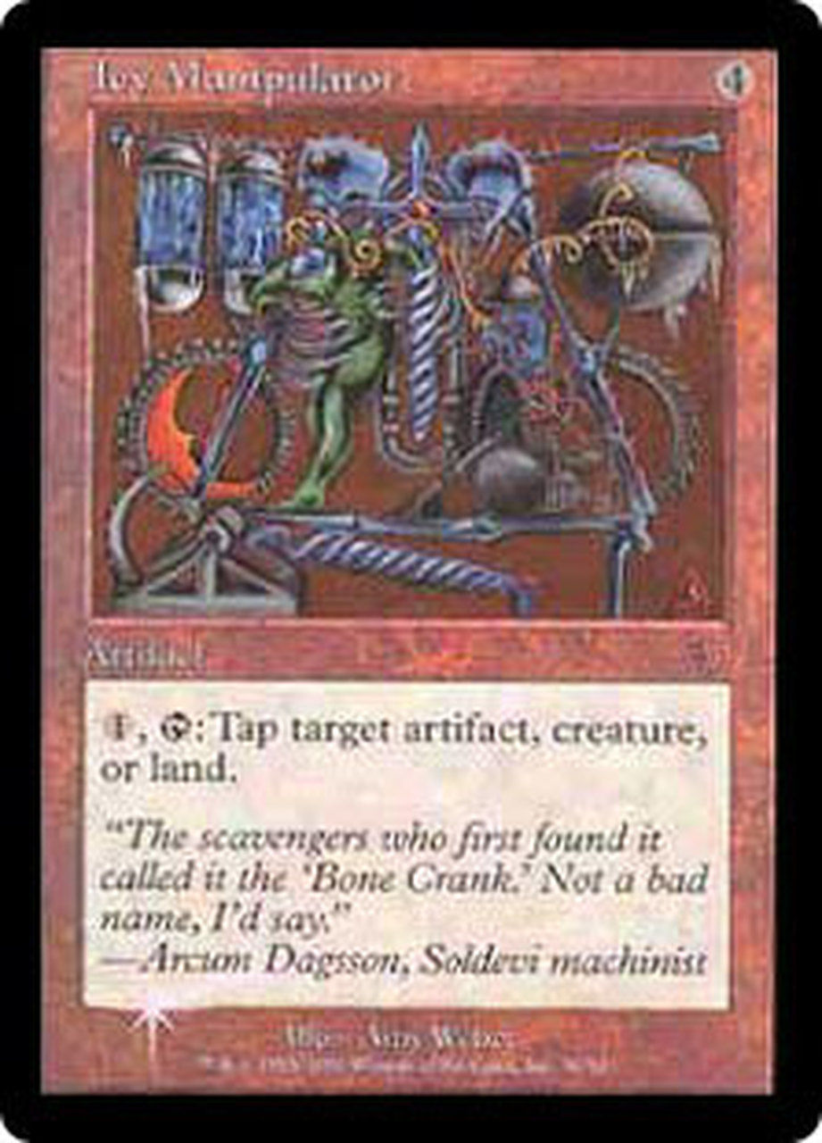Icy Manipulator (Foil)(EX)