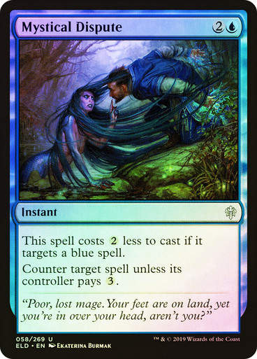 Mystical Dispute (ELD) (58) / Foil