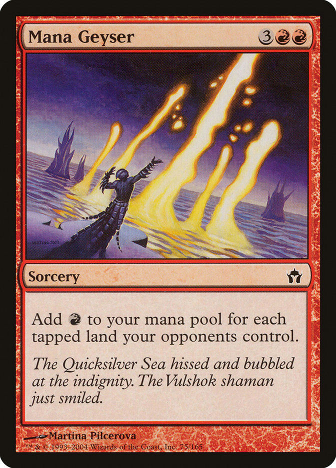 Mana Geyser (5DN) (75)