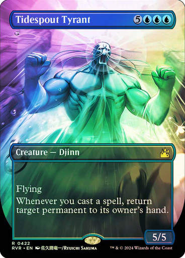 Tidespout Tyrant (rvr) (422) / Anime / Foil