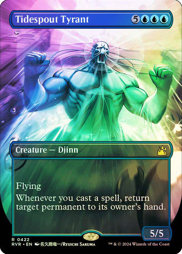 Tidespout Tyrant (rvr) (422) / Anime / Foil
