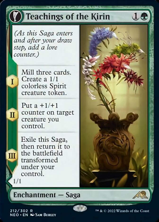 Teachings of the Kirin // Kirin-Touched Orochi (NEO)