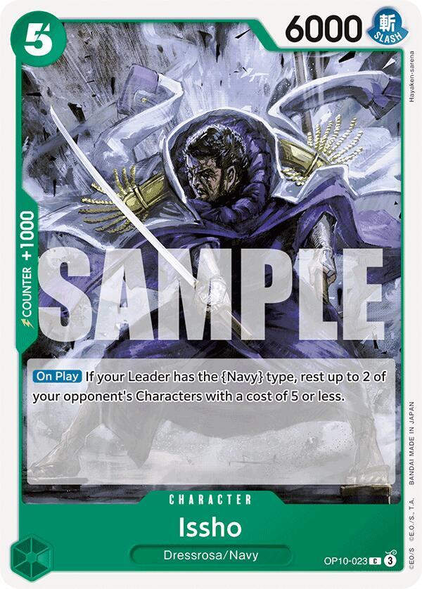 Issho (OP10-023)
