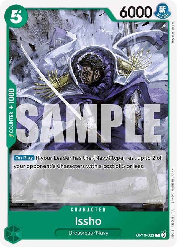 Issho (OP10-023)