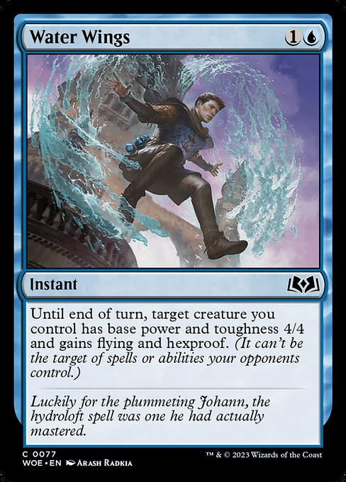 Water Wings (woe)