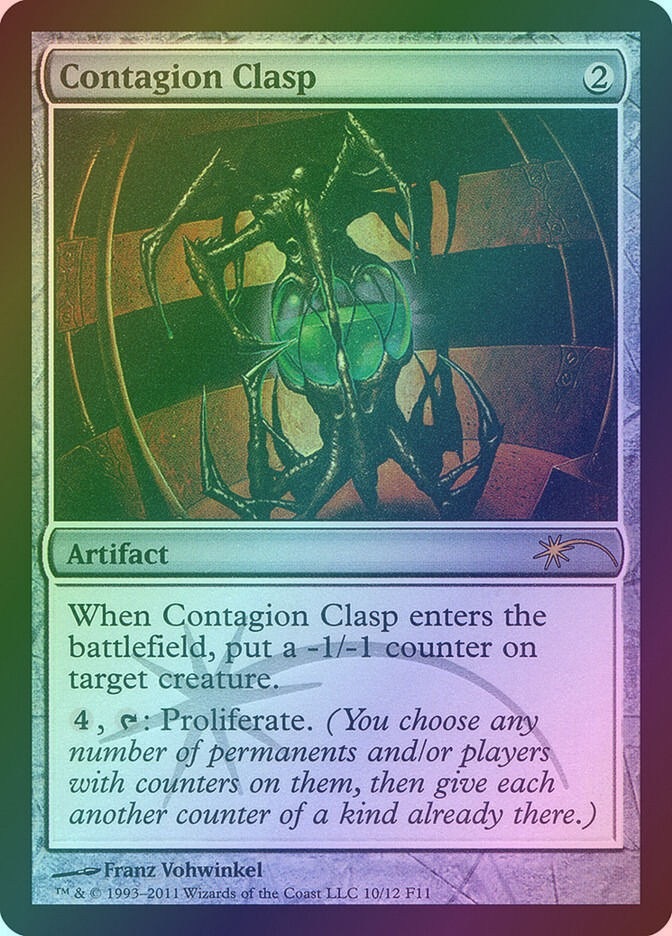 Contagion Clasp (F11) (10) / Foil