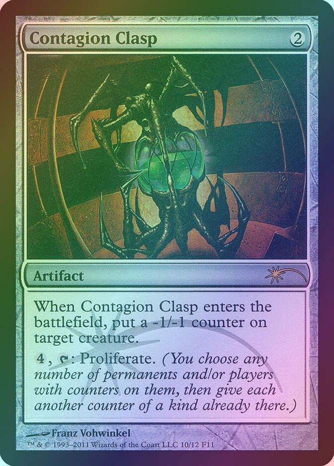 Contagion Clasp (F11) (10) / Foil
