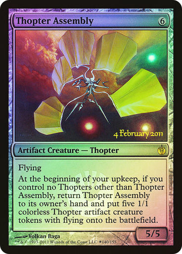 Thopter Assembly (MBS) / Prerelease Foil