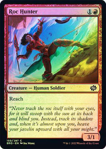 Roc Hunter (BRO) / Foil