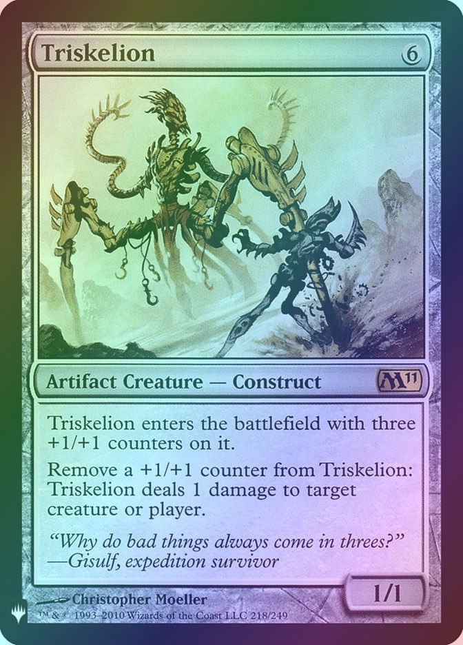 Triskelion (PLST) (M11-218) / Foil