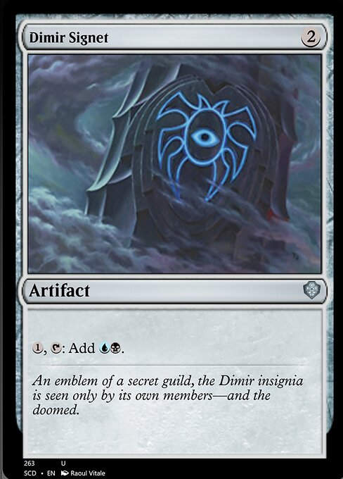 Dimir Signet (SCD)