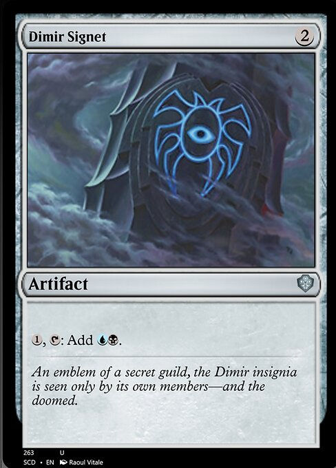 Dimir Signet (SCD)