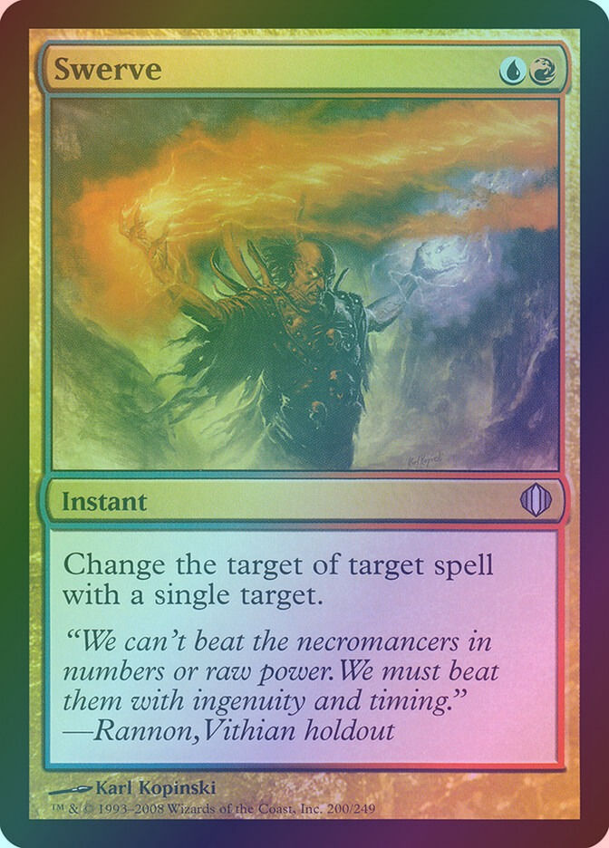 Swerve (ALA) (200) / Foil