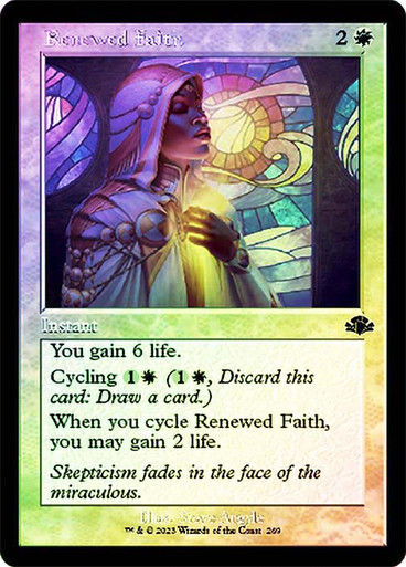 Renewed Faith (DMR) / Showcase / Foil