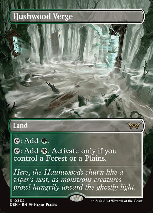 Hushwood Verge (DSK) (332) / Borderless