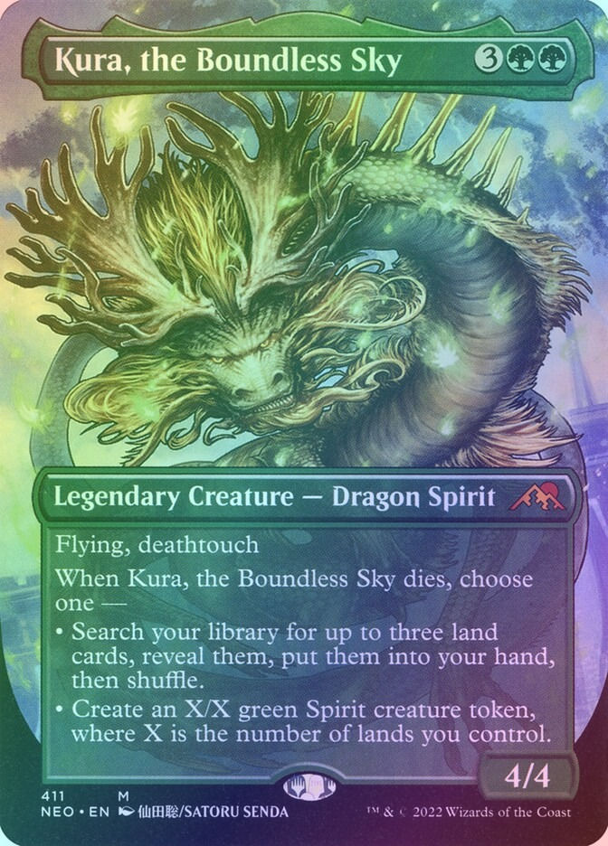 Kura, the Boundless Sky (NEO) (411) / Borderless / Foil