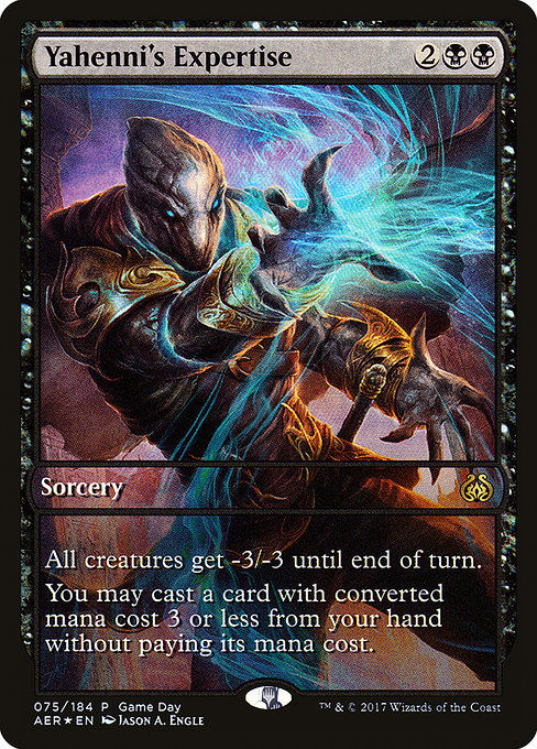 Yahenni's Expertise (paer) (75)