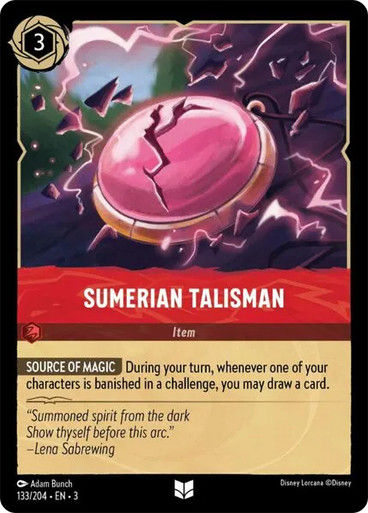 Sumerian Talisman (LOR_ITI)