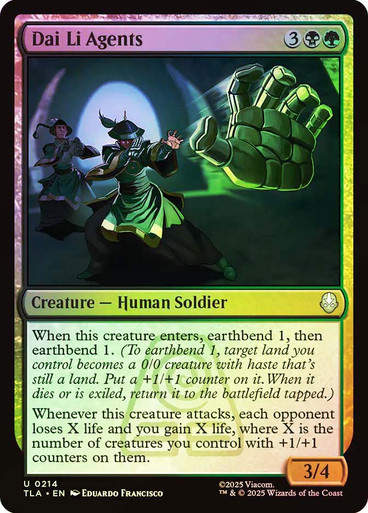 Dai Li Agents (TLA) (214) / Foil