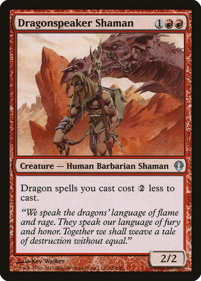 Dragonspeaker Shaman (ARC) (36)