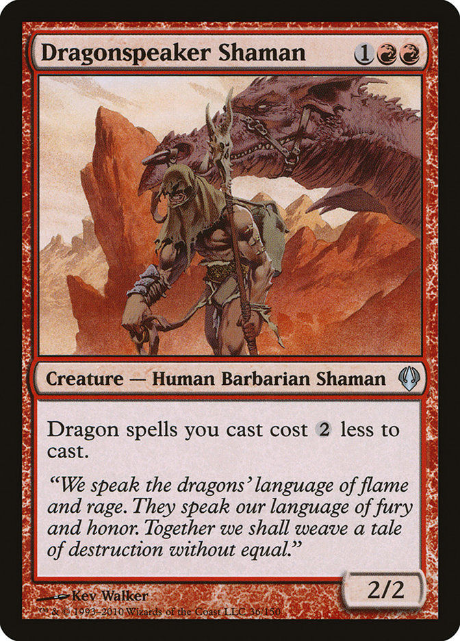 Dragonspeaker Shaman (ARC) (36)