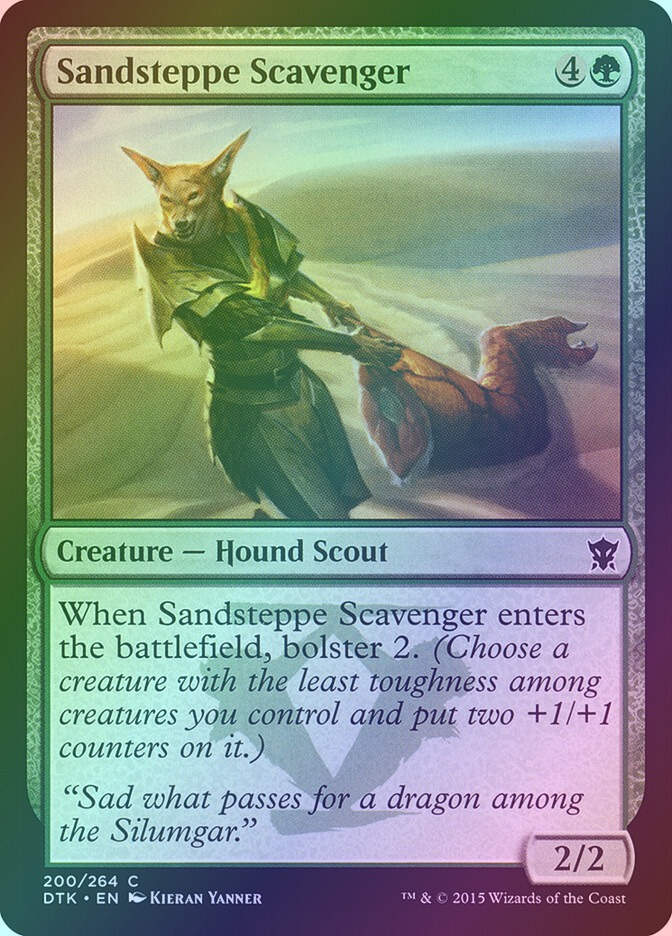 Sandsteppe Scavenger (DTK) (200) / Foil