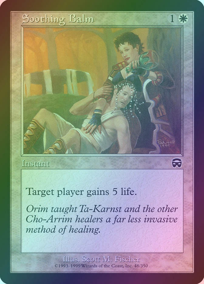 Soothing Balm (MMQ) (48) / Foil