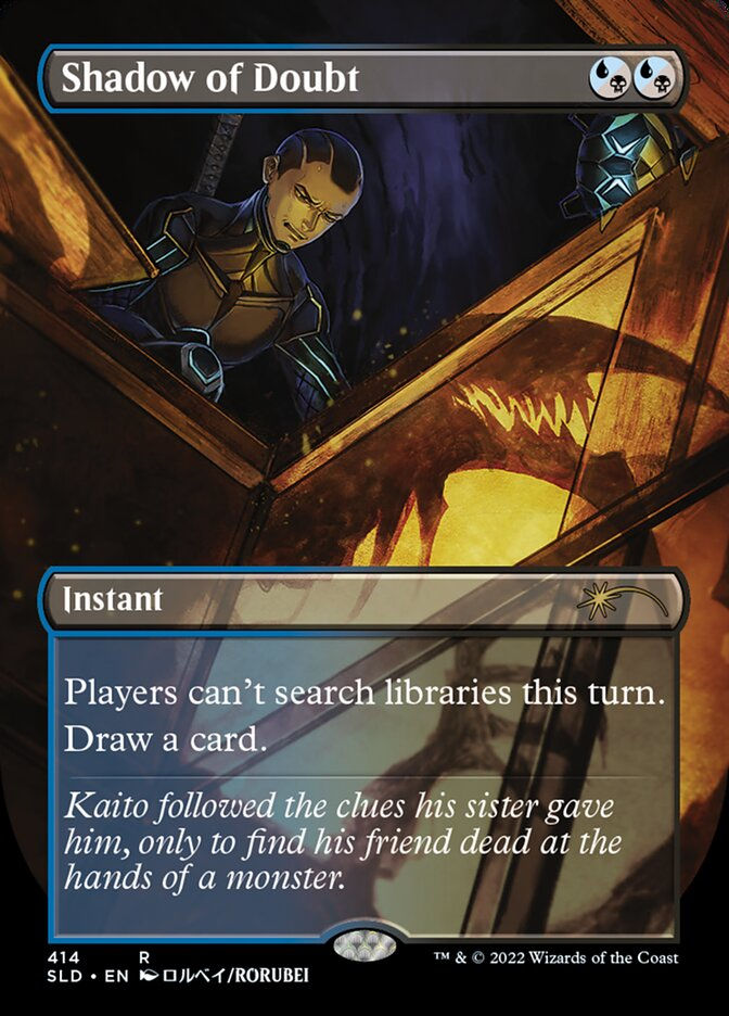 Shadow of Doubt (SLD) (414) / Borderless