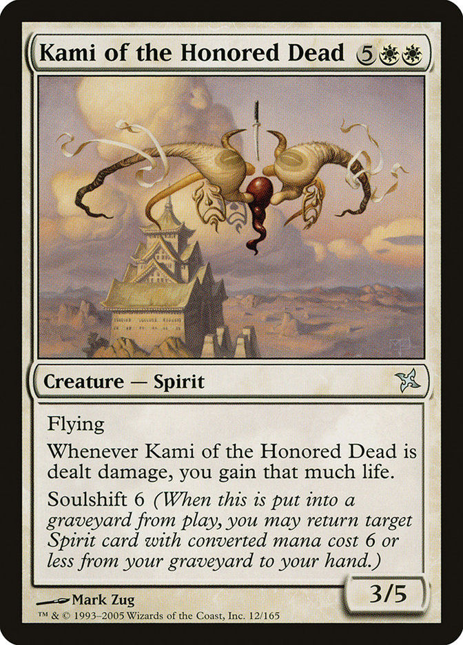 Kami of the Honored Dead (BOK) (12)