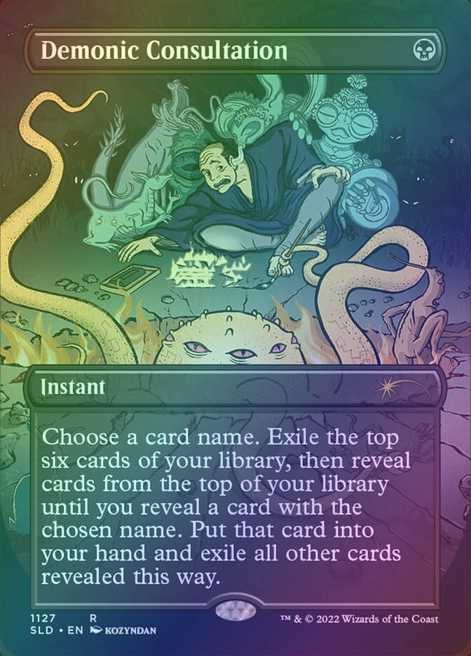 Demonic Consultation (SLD) (1127) / Borderless / Foil