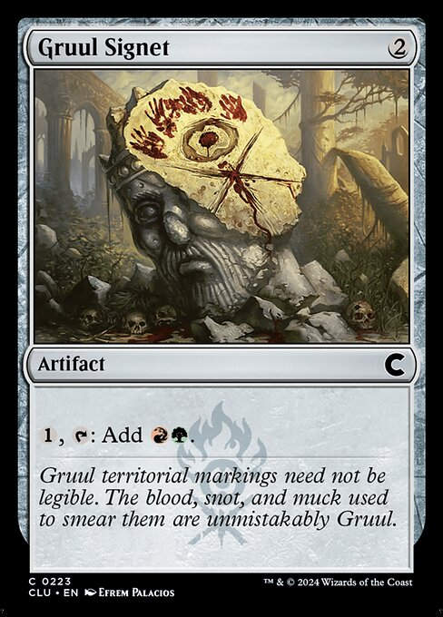 Gruul Signet (clu) (223)