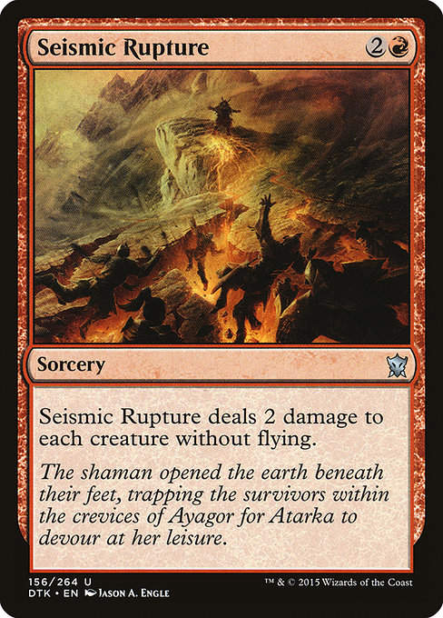 Seismic Rupture (DTK)