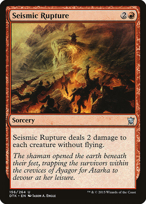 Seismic Rupture (DTK)