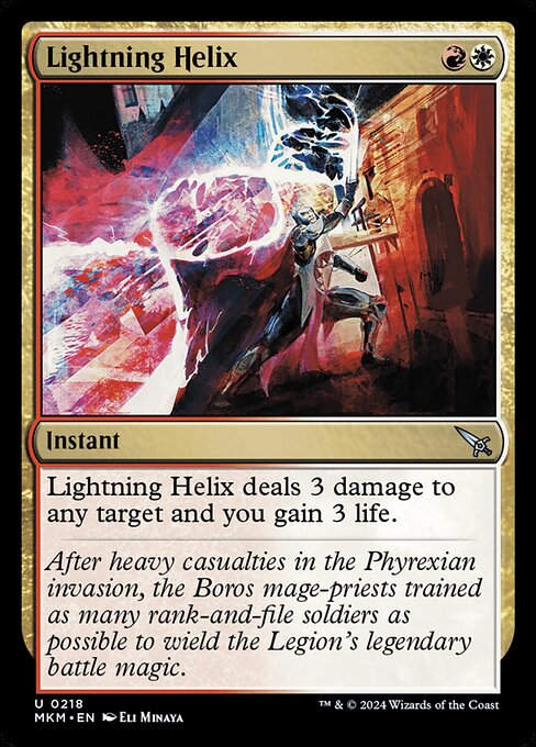 Lightning Helix (mkm) (218)