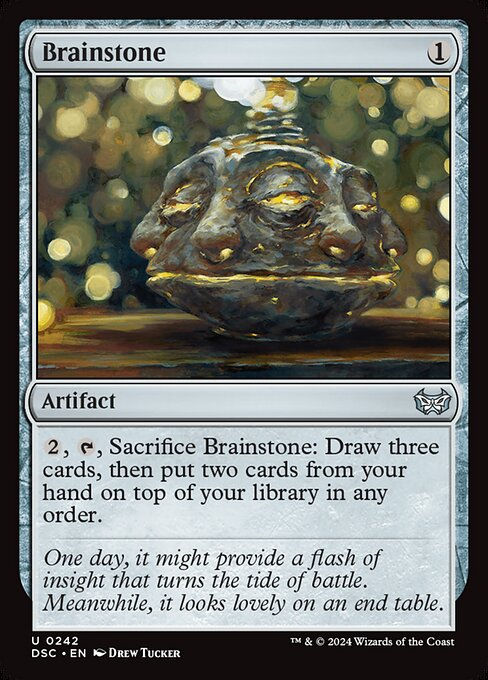 Brainstone (DSC) (242)