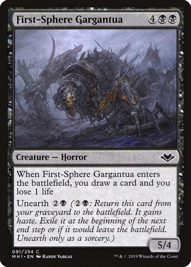 First-Sphere Gargantua (MH1) (91)