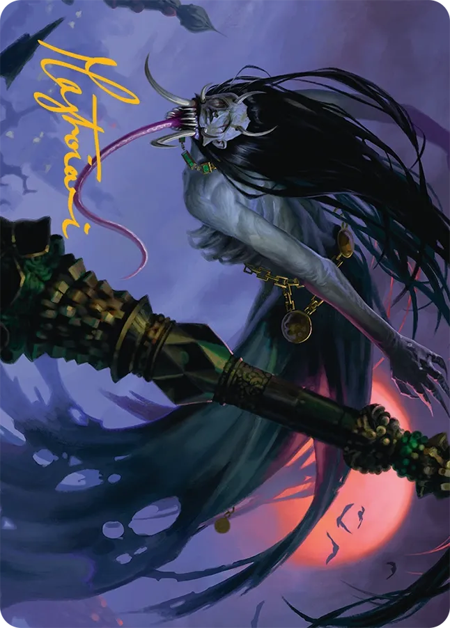 Qarsi Revenant Art Card 12/54 (ATDM)
