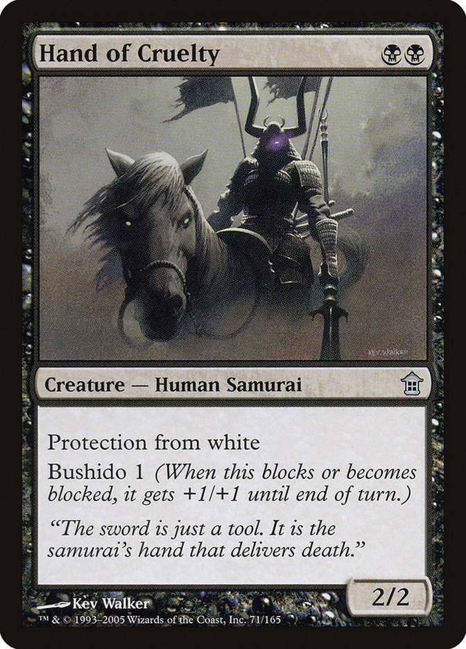 Hand of Cruelty (sok)